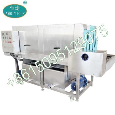 China food & AMBITIOUS Continuous Plastic Beverage Plant Crates Box Seal and Electric Dryer or Steamer Machine Customized 5.5KW for 12 Months for sale