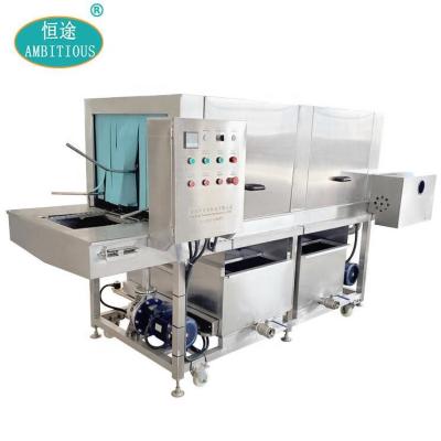 China food & Industrial Automatic Beverage Factory Water Jet Plastic Basket /crates Washing And Drying Machine For Sale Crates Box Seal Steamer Customized for sale