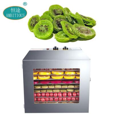 China Vegetable Jerky Fruits Mushroom Drying Machine And Hotel Professional Manufacturer Home Use Fruit Dryer for sale