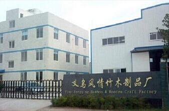 Verified China supplier - Yiwu Fengqing Toy Co., Ltd.