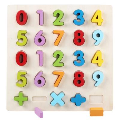 China Eco-friendly custom educational cartoon toy fq brand jigsaw puzzle toy 3d wooden puzzle for kids for sale