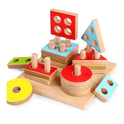 China Building Toy Wholesale High Quality Educational 3D Toy Set Geometric Shape Wooden Baby Blocks Play for sale