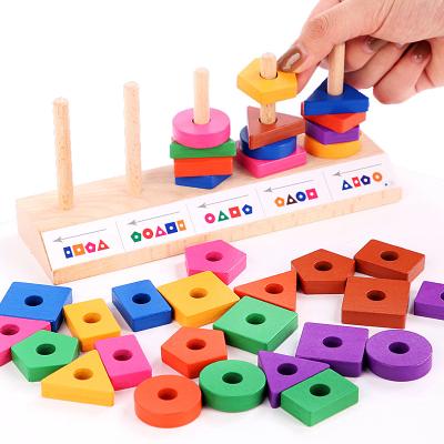 China Construction Toy Hot Selling Geometry Shape Matching Wooden Toys Building Blocks Wholesale Wooden Toy For Children for sale