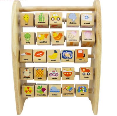 China Wholesale Wooden Alphabet Educational Abacus Toy Wooden Educational Toy for sale