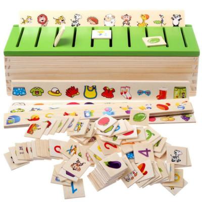 China 100% Eco-friendly Wooden Puzzle Game Study Intelligence Educational Toys For Children Wooden Toy for sale