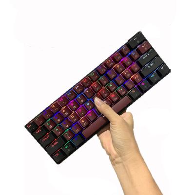 China GK61 RGB Wireless Mechanical Gaming Keyboard 61 Keys Multi Color RGB Illuminated Backlit LED Wired Programmable For PC/Mac/Win SK61 for sale