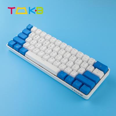 China GK61 DK61 Wireless Desktop 60 Keyboard RGB Backlight Wired / Gaming Blue Wireless Mechanical Keyboard Full Tooth Key Programmable for sale