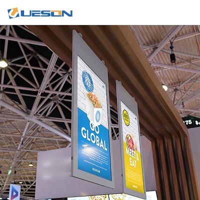 China Indoor WIFI IP65 4G 65 inch double side lcd digital signage for bank for sale