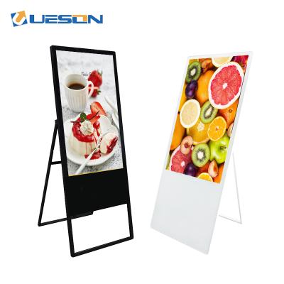 China Indoor Factory Price 43 Inch Floor Stand Digital Signage / LCD Display / Advertising Screen For Restaurant for sale