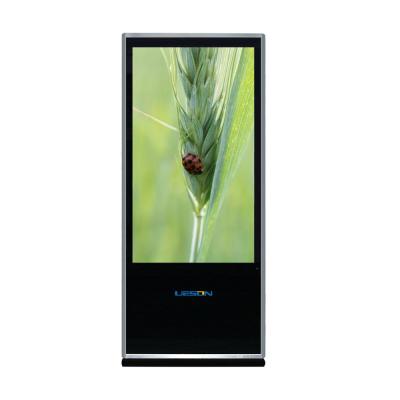 China 55 inch indoor standalone digital signage internet kiosk wholesale lcd tv for sale