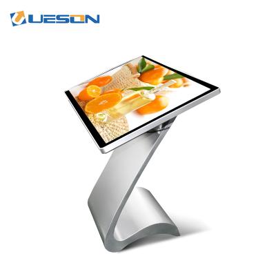 China 55 Inch Indoor 10 Point LCD Screen S Shape Kiosk Self-Service Horizontal Touch Control Machine for sale