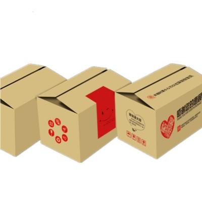 China Hot Selling Materials Best Quality Wholesale Box Big Large Recycled Boxes Carton Packaging for sale