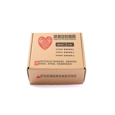 China Strong And Durable Customized Logo Composite Cardboard Packaging Box Recyclable Pizza Paper Boxes for sale