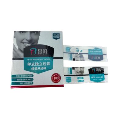 China custom dental floss dental floss for oral care hygiene products 88 branches for sale