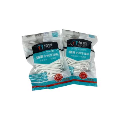 China High Quality Disposable Dental Floss Pick Design 88 New Shaped Branches for sale