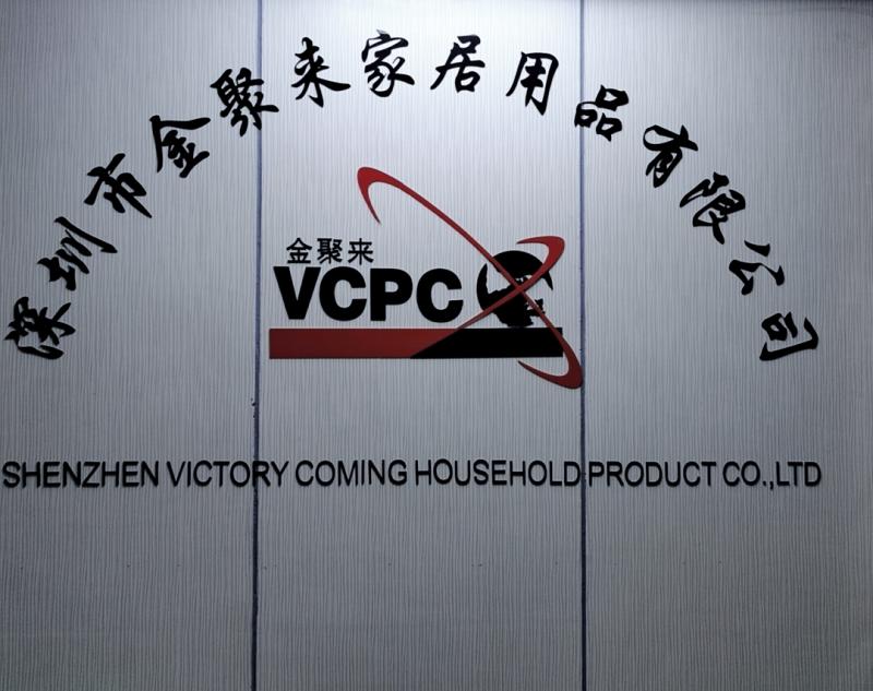 Verified China supplier - Shenzhen Victory Coming Household Product Co., Ltd.