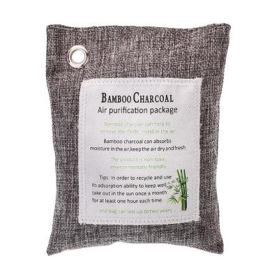 China Sustainable 200g Bamboo Charcoal Deodorant Bag for sale