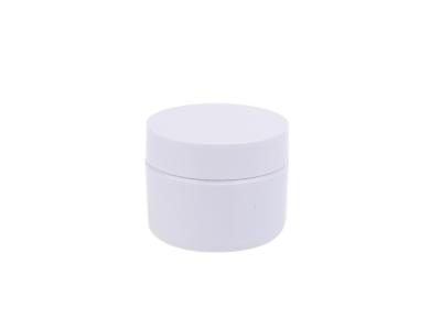 China HOT SALE white PP cream jar plastic cream jar different size 30g dip powders jar cosmetic packaging for sale