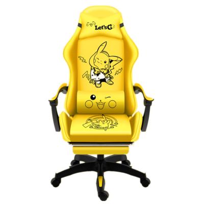 China (Height)adjustable manufacturer directly supplies services embroidery printi custom cute home backrest computer chair yellow support for sale