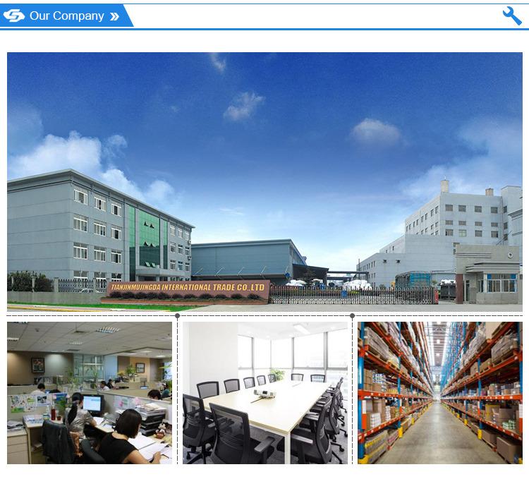 Verified China supplier - Tianjin Mujingda International Trade Co., Ltd.