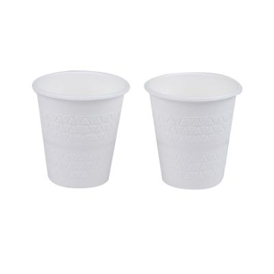 China Biodegradable Professional Hot Sale Compostable Disposable Cup Making Sugar Cane Biodegradable Coffee Cup for sale