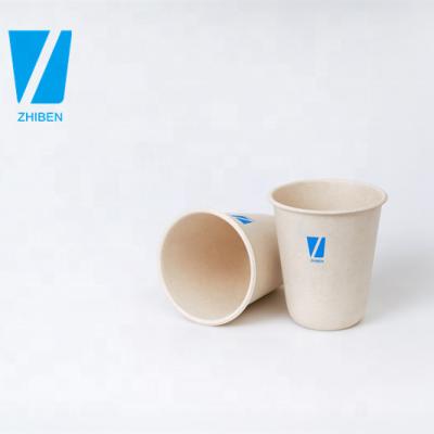 China 8oz 12oz Disposable Biodegradable Paper Cup Bagasse Disposable Biodegradable Cup Stored Compostable Coffee Cup for sale