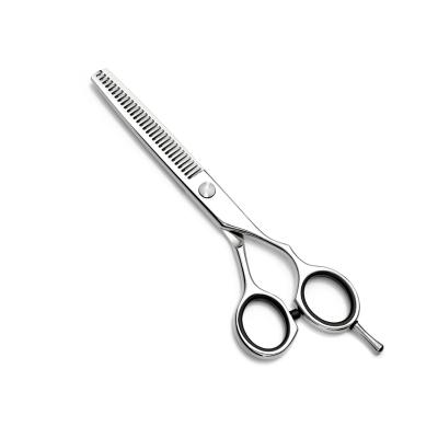 China Japanese Steel Thinning Scissors Jaguarr Pattern Hairdressing Shear Thinning Scissors 6 Inch 30 Teeth Slimmer C25-6030T for sale