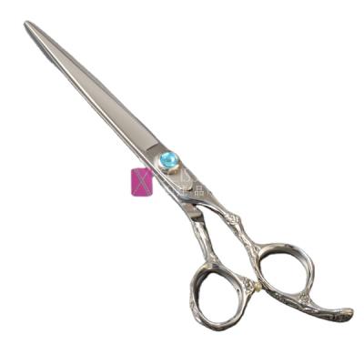 China PS26 Sustainable Online Shopping Pet Products Engraved Handle Dog Grooming Scissors for sale