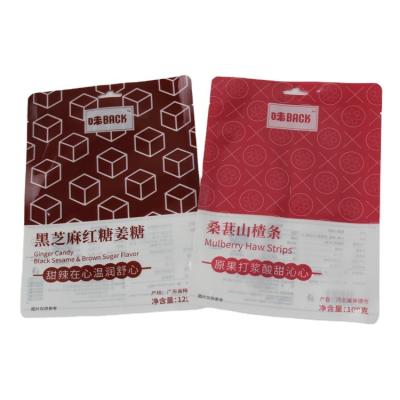 China Coffee good quality wholesale custom digital printing plastic eco friendly empty small food packging bags for snacks for sale