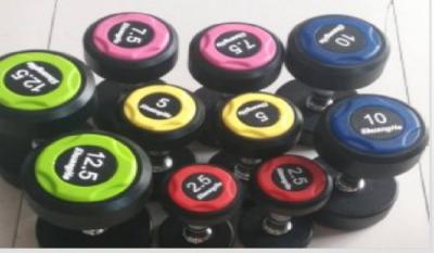 China round head dumbbell, rubber coated dumbbells 5kg, rubber coated dumbbell plates for sale