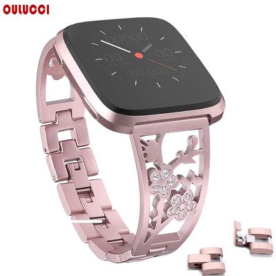 China OULUCCI Cool Popular Diamonds Metal Bracelet Strap Wristband for Fitbit versa 2 Band Strap Wristband Accessories for Fitbit Versa Band Women for sale