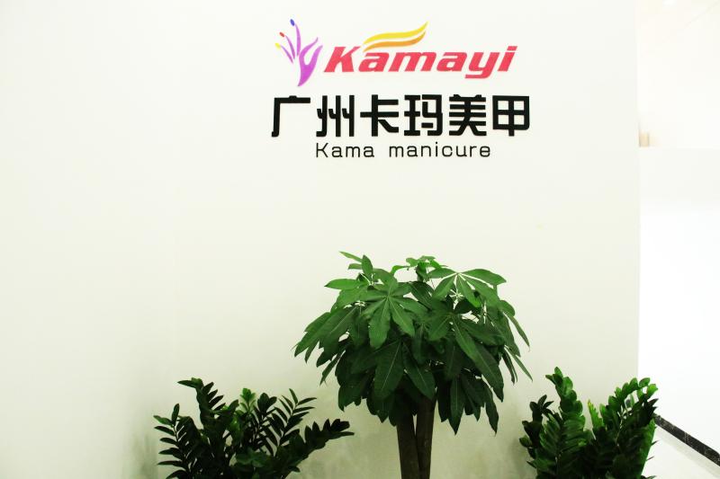 Fornitore cinese verificato - Guangzhou Kama Manicure Products Ltd.