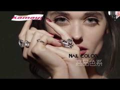 Nail Gel Polish Advertising Video From Kama Manicure Products Co., Ltd.