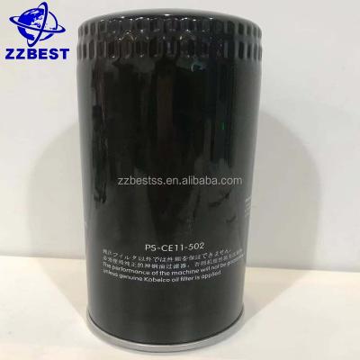 China For Air Compressor Oil Filter Element PS-CE11-502 For Screw Air Compressor Parts Oil Filter PS-CE11-502 for sale