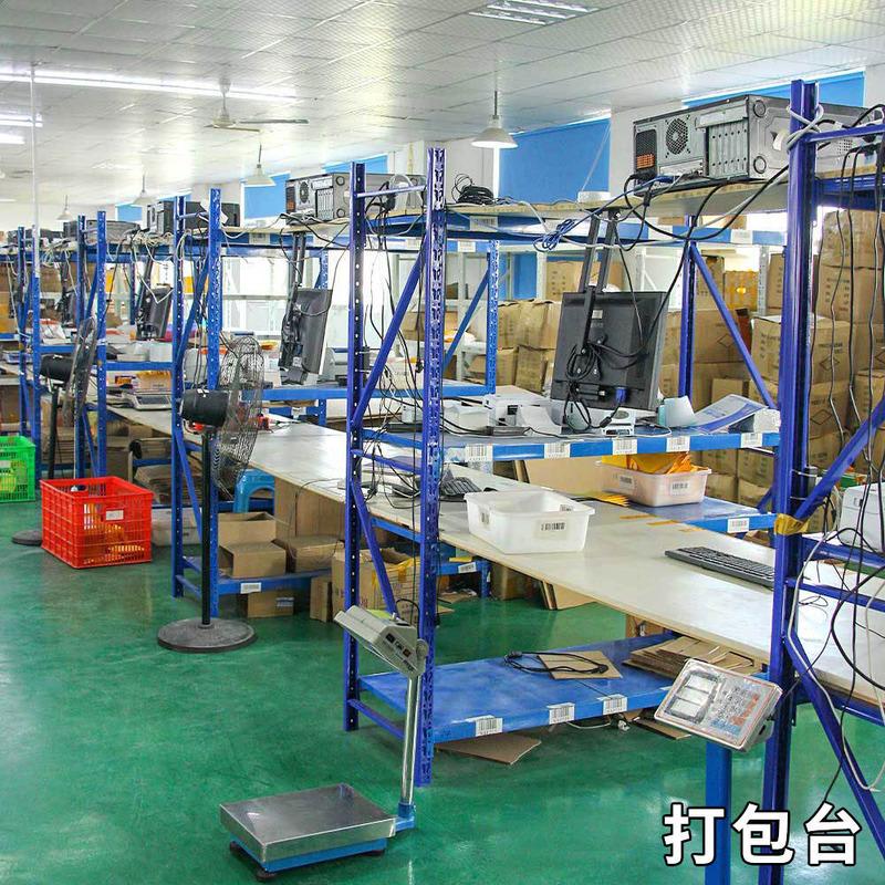 Verified China supplier - Hangzhou Red Pomelo Network Technology Co., Ltd.