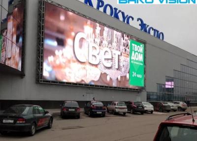 China Outdoor Perminant Install LED Video Wall Advertising LED Display Screen IP65 Waterproof for sale