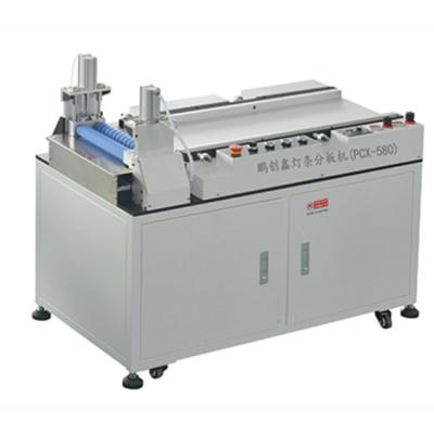 China Professional Automatic Machinery Repair Shops LED Strip Light Machine SMT Separating Machine for sale