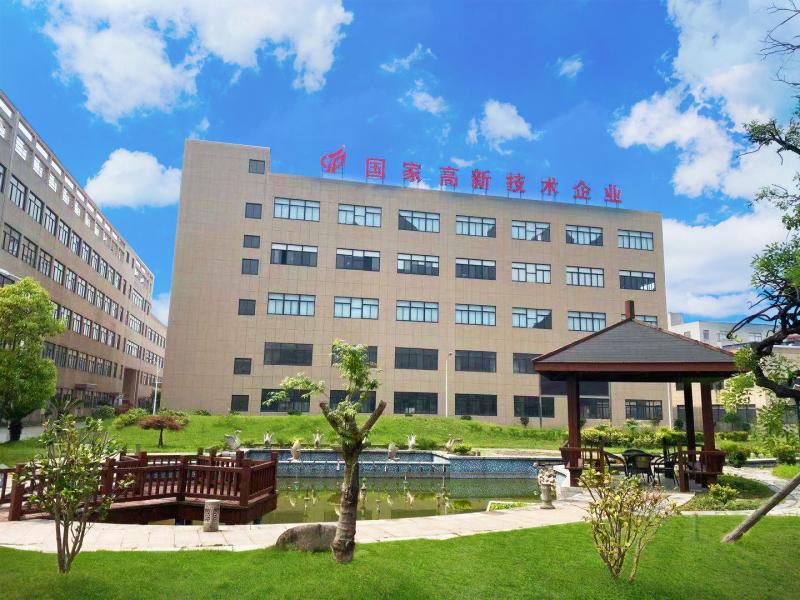 Verified China supplier - Zhejiang Yangyang Packing Co., Ltd.