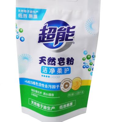 China Security Custom Design Printing High Quality Vertical Laundry Soap Packaging for sale