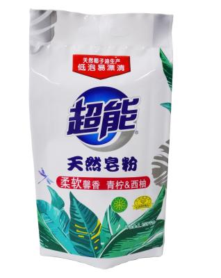 China Safety Detergent Washing Powder Plastic Packing Bag Made In China for sale