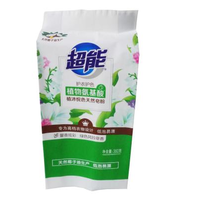 China Safety Printing Laundry Detergent Powder Washing Soap Bag 1KG/2KG/5KG Free Sample Plastic Laundry Soap Bag for sale