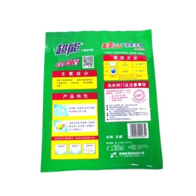 China China Security Suppliers Supply Wholesale Washing Powder Packaging Bags Packaging Bags for sale