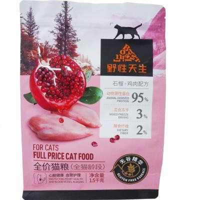 China Custom Printed Resealable Zipper Bag Food Pouch CAT/DOG Holder Security Zipper Top Closure Resealable Bag With Zipper for sale