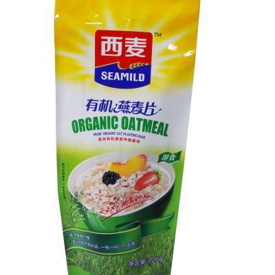 China Custom Safety Packaging Laminated Material Ziplock Bag For Frozen Fruit And Oats Packaging Bags for sale