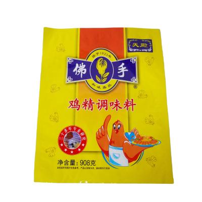 China Custom Printed Moisture Proof Pocket Medium Kitchen 3 Spices Sugar Packaging Seasoning Bag Side Sealed for sale