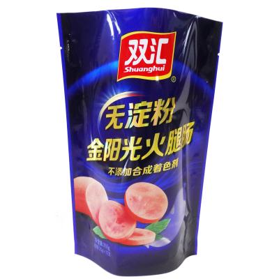 China Security Gravure Printing High Grade EU Proven Aluminum Foil Stand Up Food Soup Packaging Retort Pouch for sale