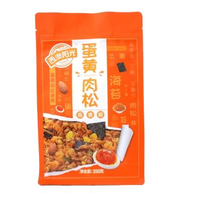 China Safety Spout Doypack Aluminum Foil Juice Bag Resealable Plastic Pouch With Throw Bag For Food Packaging Wholesale for sale