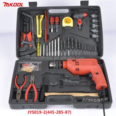 China TOOL KIT SYS019-1 300PCS ELECTRIC IMPACT DRILL SET IN MACHINE TOOLS SET DIY TOOLS for sale