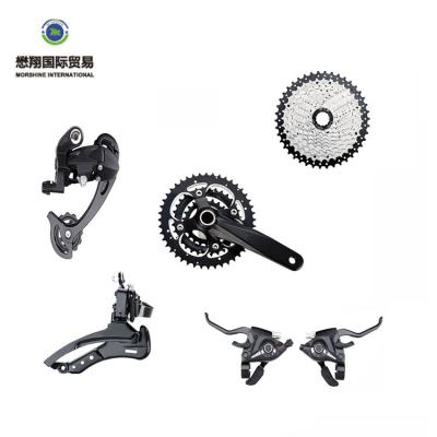 China Moutain Bike Road Bike All Kinds Of Bicycle Parts And Accessories With High Quality Wholesale for sale