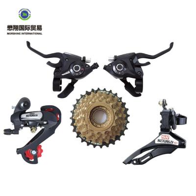 China High Strength Bicycle Gear System Set 3*7 Gear for sale